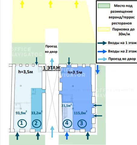 Особняк Долгоруковская ул., 32