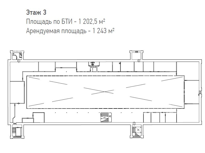 Бизнес-центр Фактория стр. 12