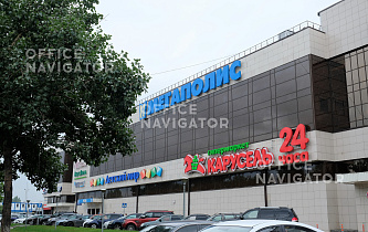 Бизнес-центр Мегаполис