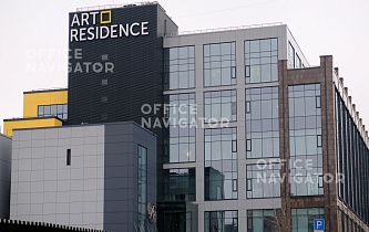 Бизнес-центр Art Residence