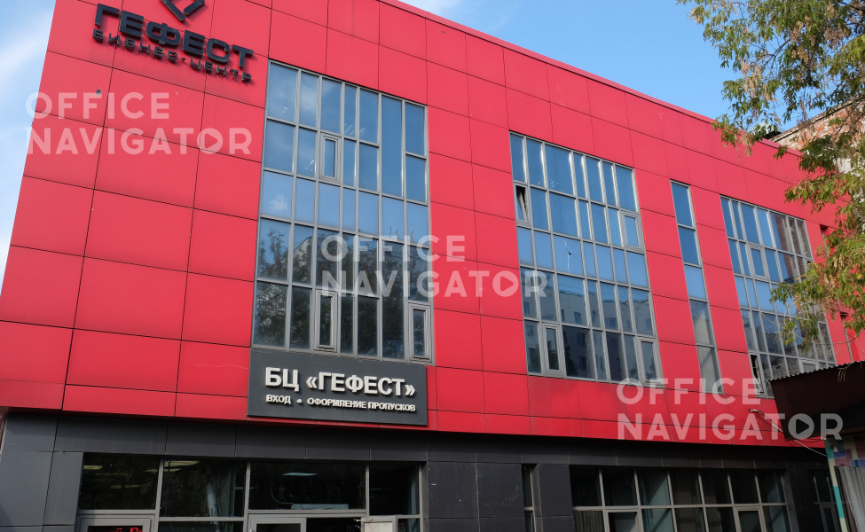 Аренда офиса 438.7 м², 3 этаж, в бизнес-центре Гефест
