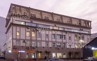 Бизнес-центр Савеловград