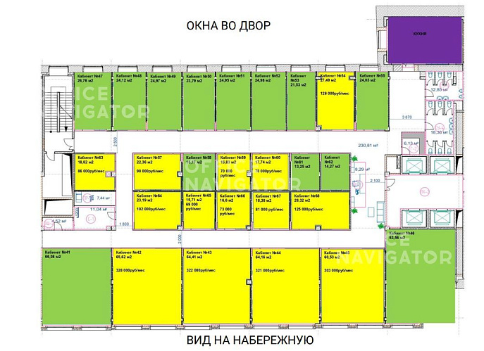 Meeting Point-Даниловская Мануфактура Корпус Мещерин