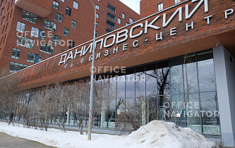 Бизнес-центр Даниловский Форт стр. 3