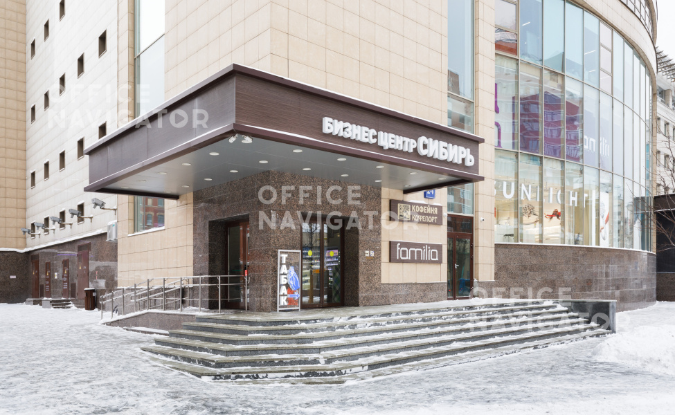 Аренда офиса 283 м², 12 этаж, в бизнес-центре  Сибирь
