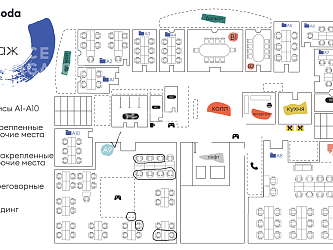 Work-n-soda-Мира пр-т., 3, стр. 3