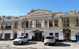 Бизнес-центр Юсупов Двор