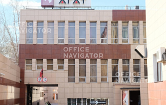Бизнес-центр Агат