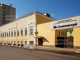 Аренда офиса ИФНС 18. Фото 87