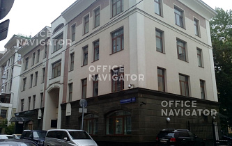 Бизнес-центр Староконюшенный пер., 10