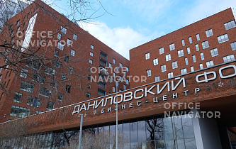 Бизнес-центр Даниловский Форт стр. 3