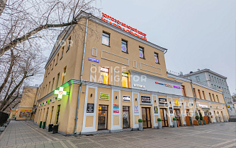 Бизнес-центр  Шаболовский