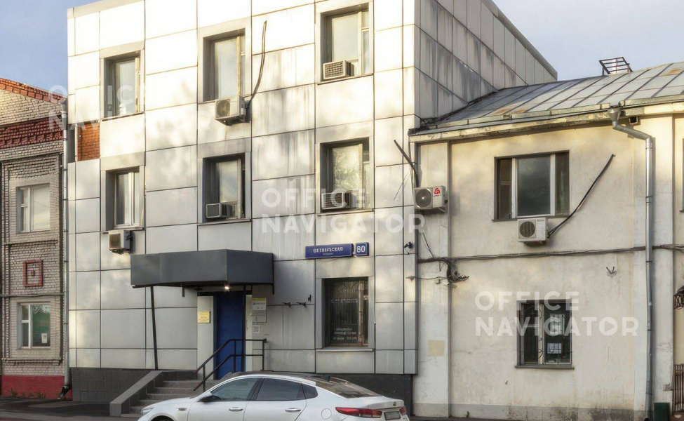 Продажа офиса 2061 м², 1-4 этаж, в бизнес-центре Октябрьская ул., 80
