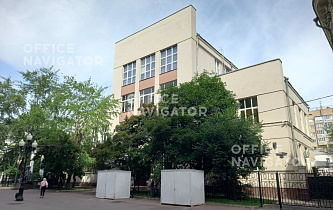 Бизнес-центр Арбат ул., 46, стр. 1-7