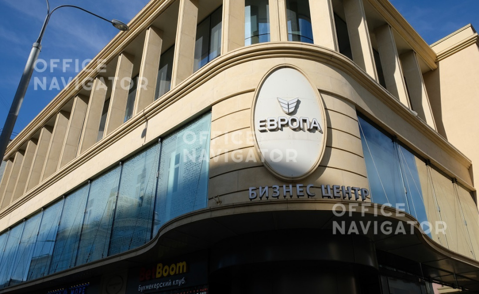 Аренда офиса 317 м², 4 этаж, в бизнес-центре Европа
