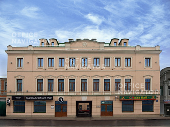 Аренда офиса ИФНС 2. Фото 60