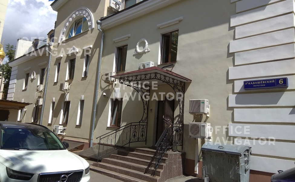 Аренда офиса 460 м², 1-3 этаж, в бизнес-центре Кадашевский 3-й пер., 6, стр. 2
