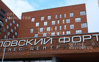 Бизнес-центр Даниловский Форт стр. 3