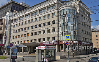 Бизнес-центр Красная Пресня ул., 22