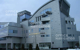 Бизнес-центр Кутузов Холл
