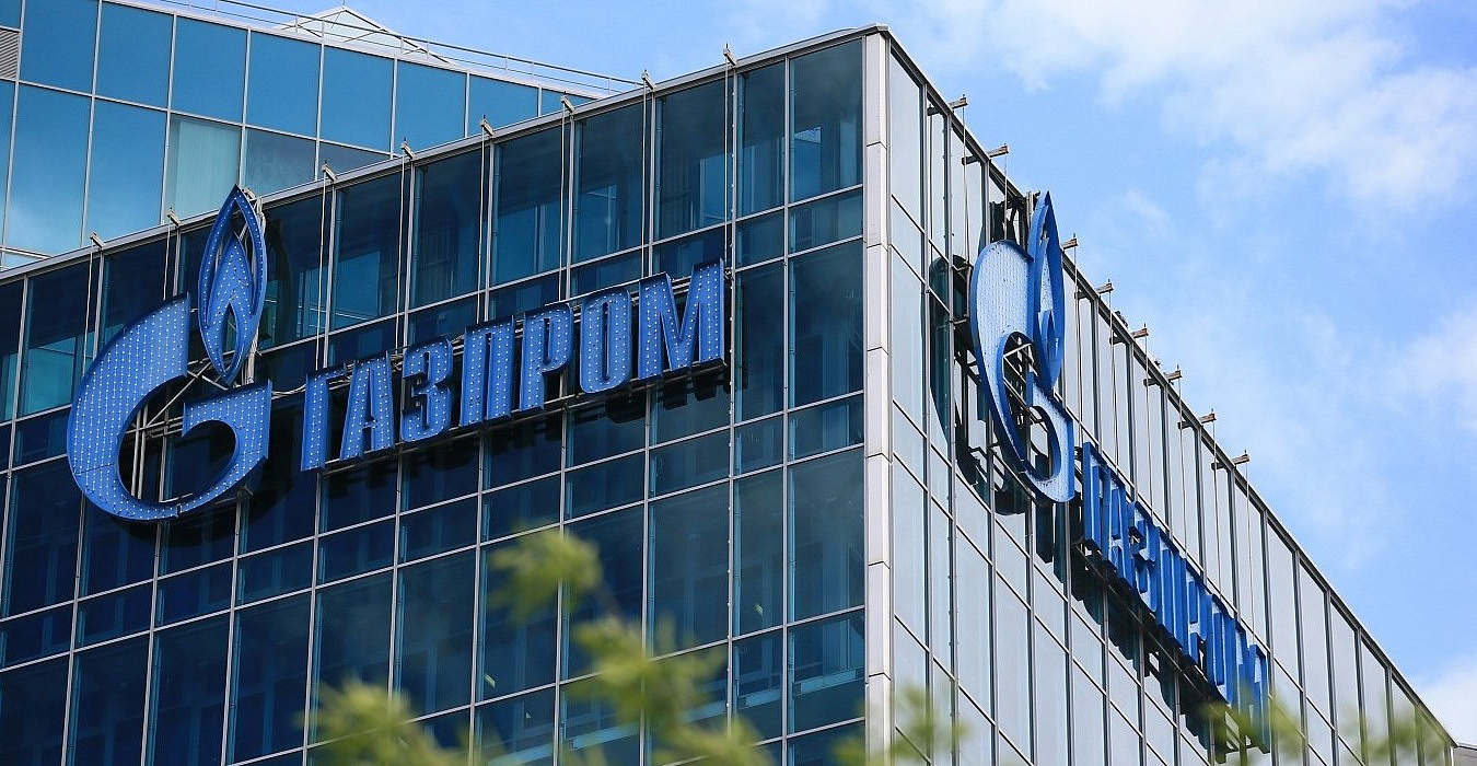 Газпром продает часть своего здания
