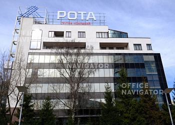 Рота