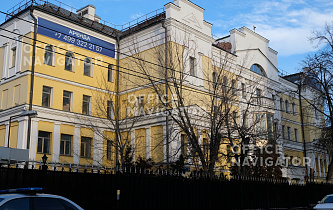 Бизнес-центр Погодинская ул., 24, стр. 1-2