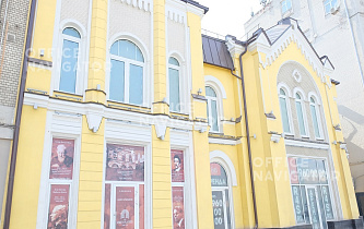 Бизнес-центр Новый Арбат ул., 5