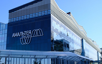 Бизнес-центр Амальтея