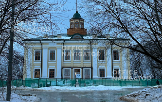 Бизнес-центр Ворошиловский парк, 5