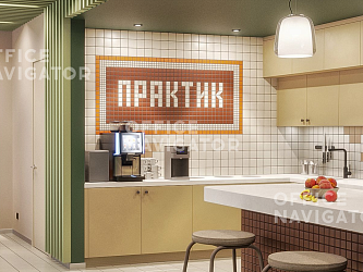 Практик-Сотый БЦ