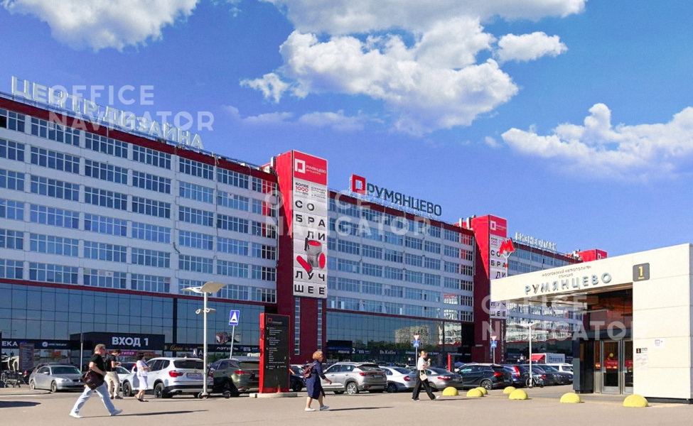 Аренда офиса 189 м², 4 этаж, в бизнес-центре Румянцево (А,Б)
