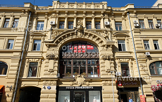 Бизнес-центр Кузнецкий Мост ул., 19, стр. 1