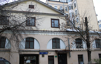 Бизнес-центр Арбат ул., 44, стр. 3