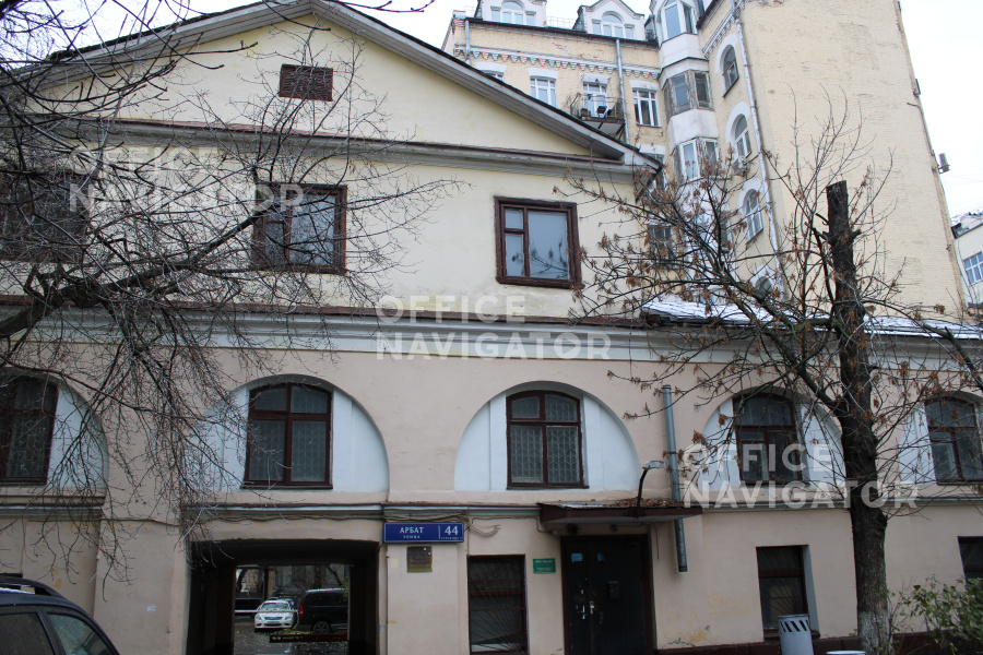 Особняк Арбат ул., 44, стр. 3