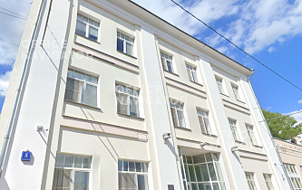 Бизнес-центр Посланников пер., 5