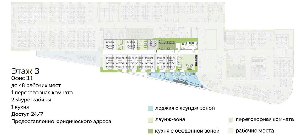 Apollax Group-Бригантина Хoлл