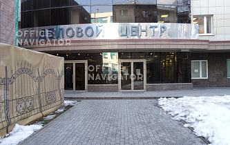 Бизнес-центр Грузинская М. ул., 3