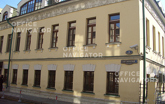 Бизнес-центр Казачий 2-й пер., 3, стр. 1