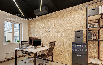 1013831-Work-n-soda-Мира пр-т., 3, стр. 3