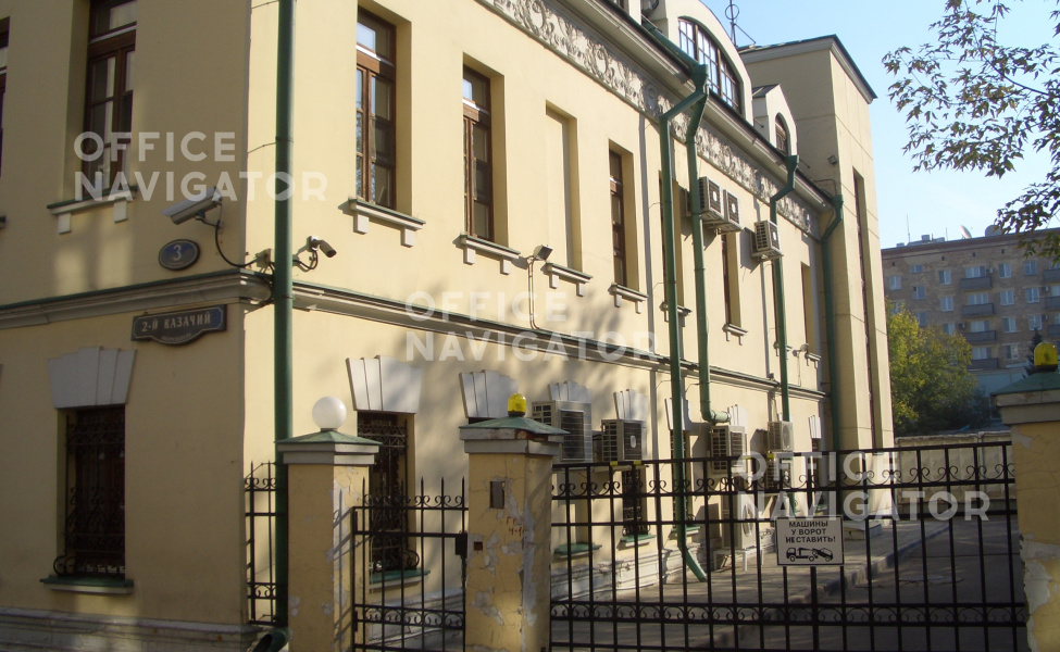 Продажа офиса 1074 м², 1-2 этаж, в бизнес-центре Казачий 2-й пер., 3, стр. 1
