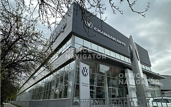 Бизнес-центр Нагатинская ул., 16, корп. 1