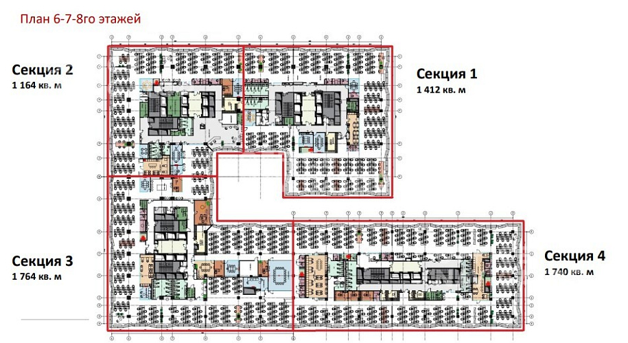 Business Club-Искра-Парк