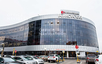 Бизнес-центр Волковский (корпус 1)