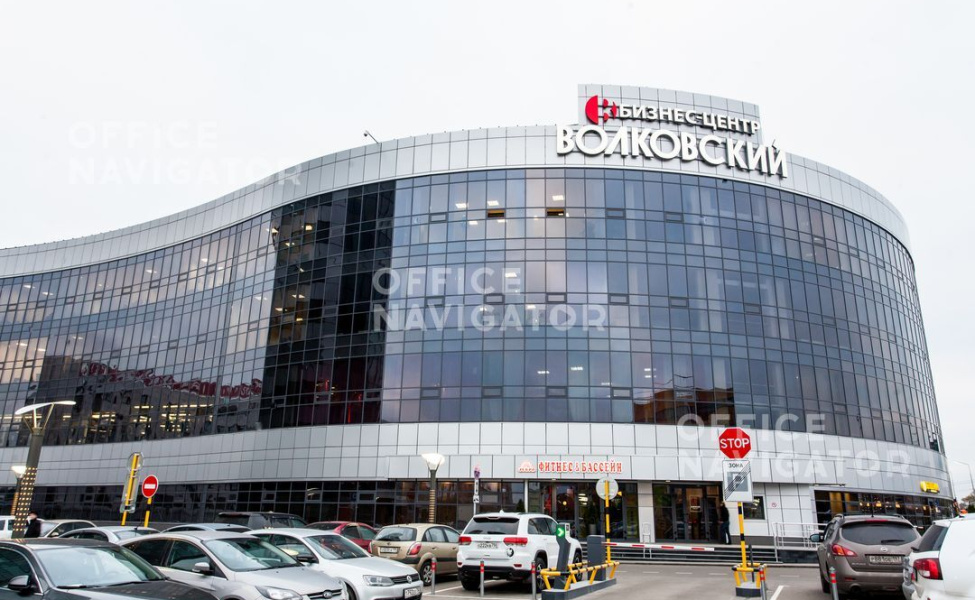 Аренда офиса 273 м², 1 этаж, в бизнес-центре Волковский (корпус 1)
