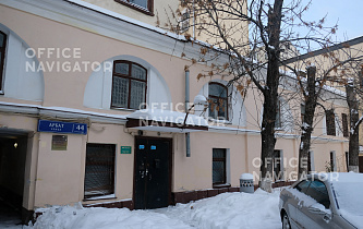Бизнес-центр Арбат ул., 44, стр. 3