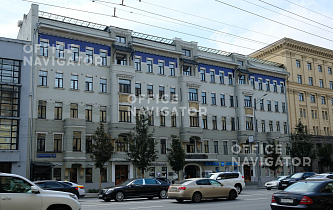 Бизнес-центр Дом Булгакова