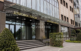 Бизнес-центр Дубровка Плаза