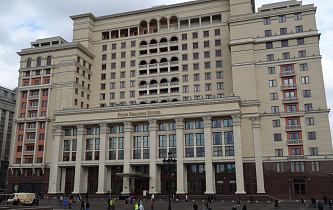 Бизнес-центр  Москва