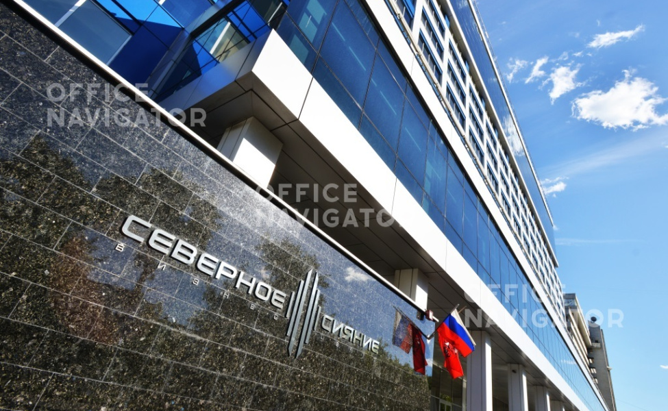 Аренда офиса 1287 м², 11 этаж, в бизнес-центре Северное Сияние
